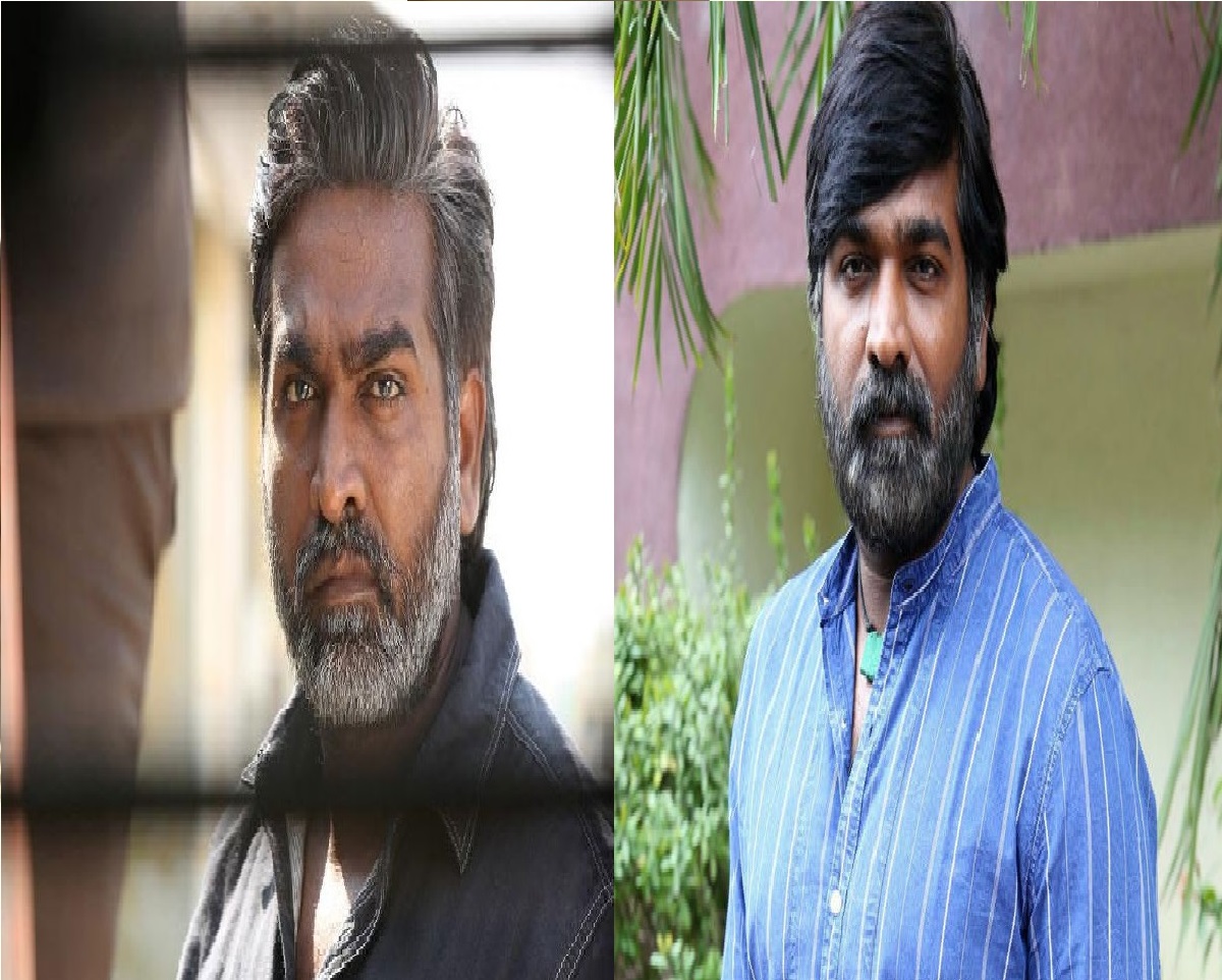 Famous Actor: Vijay Sethupathi wants to leave films and act in serials.