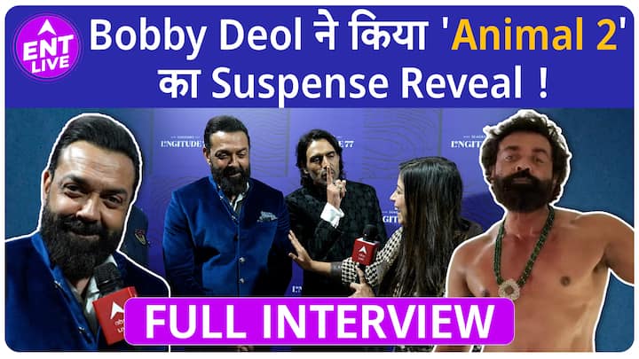 Animal Film: Bobby Deol gave the biggest update regarding Animal 2, said- Abrar is not dead..