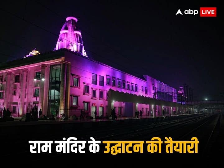 Ayodhya railway station will be very special, airport like facilities inside, traditional temple like look outside
