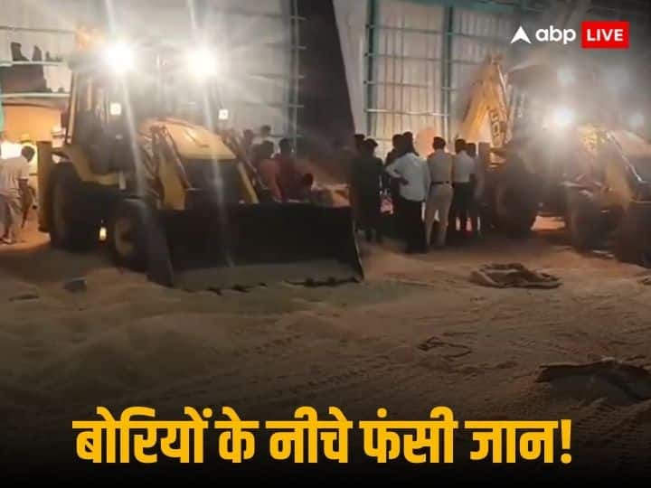 Big accident in Karnataka, storage unit collapses, 10 laborers trapped under grain sacks