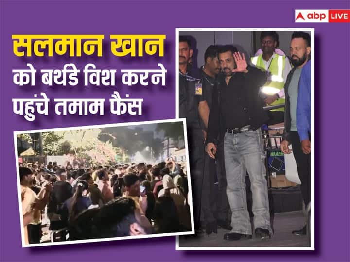 Crowd of fans gathered outside the actor's house to wish Salman Khan on his birthday, watch video