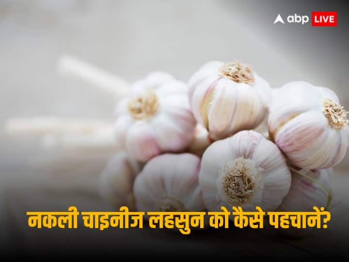 Fake garlic and sugar being sold in the market, it is dangerous for health, identify it like this