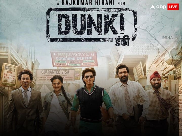First review of 'Dinky' out, fans calling Shahrukh Khan's film a masterpiece