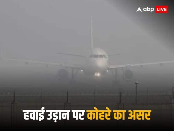 Flight operations affected at Delhi, Hyderabad and other airports due to fog
