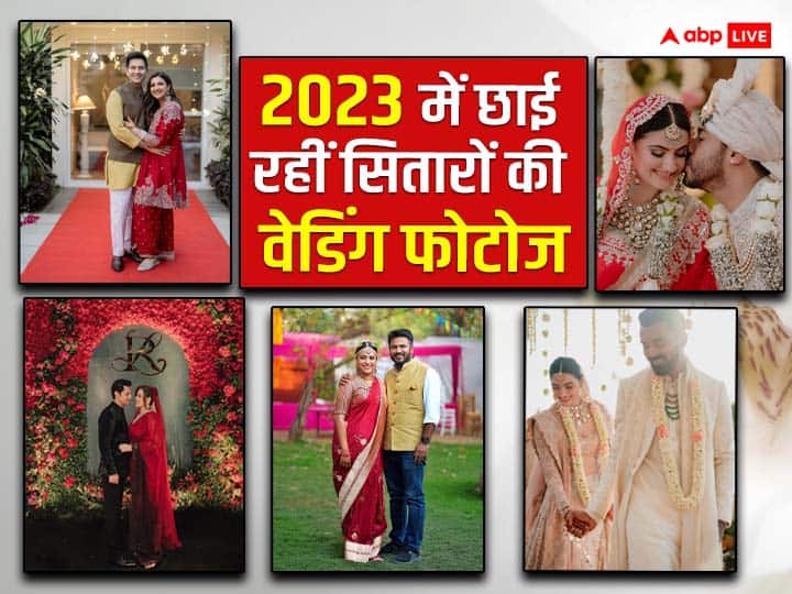 From Randeep-Lynn to Kiara-Siddharth, many Bollywood stars got married this year.