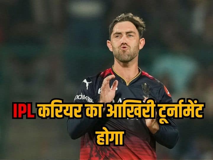 Glenn Maxwell wants to play IPL till the end of his career, but why is it important?