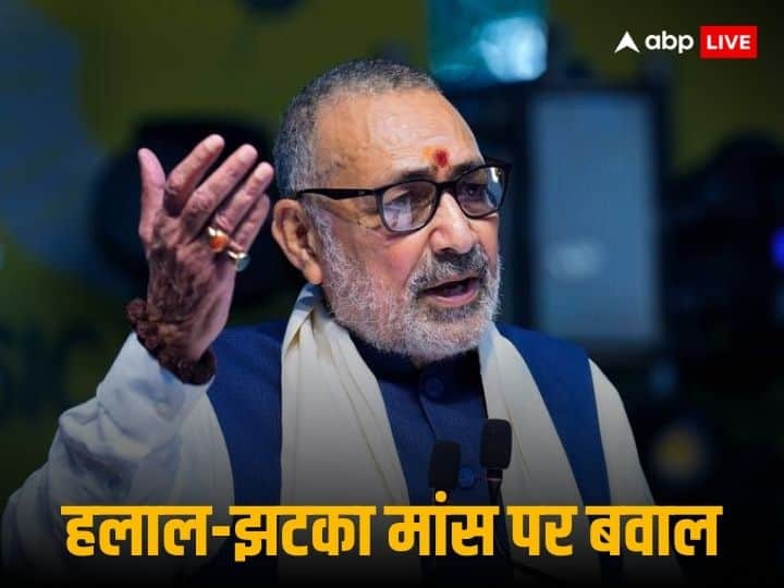 'Hindus should leave Halal and eat only jerk meat,' advised Union Minister Giriraj Singh.
