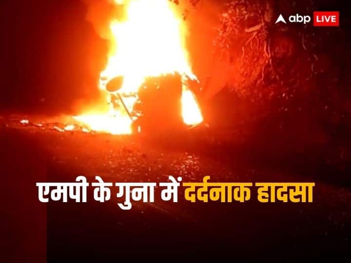 Horrific accident in Guna, Madhya Pradesh, bus caught fire after collision with dumper, 12 people burnt to death