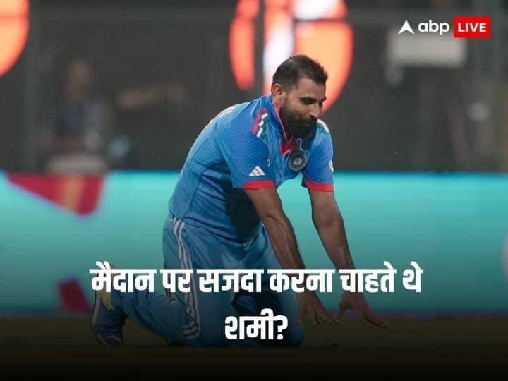 'If I prostrate...', what did Shami say about sitting on the ground after taking 5 wickets in the World Cup?