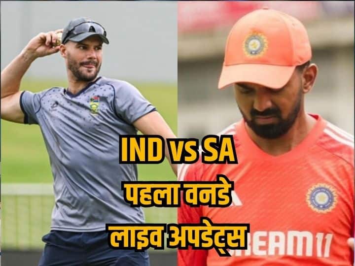 LIVE: First ODI between India and South Africa today, Rinku, Rajat and Sudarshan can debut