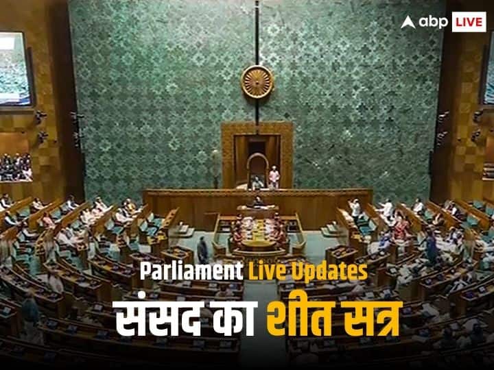 Live: Home Minister Amit Shah to introduce Jammu and Kashmir Reorganization (Amendment) Bill in Rajya Sabha today