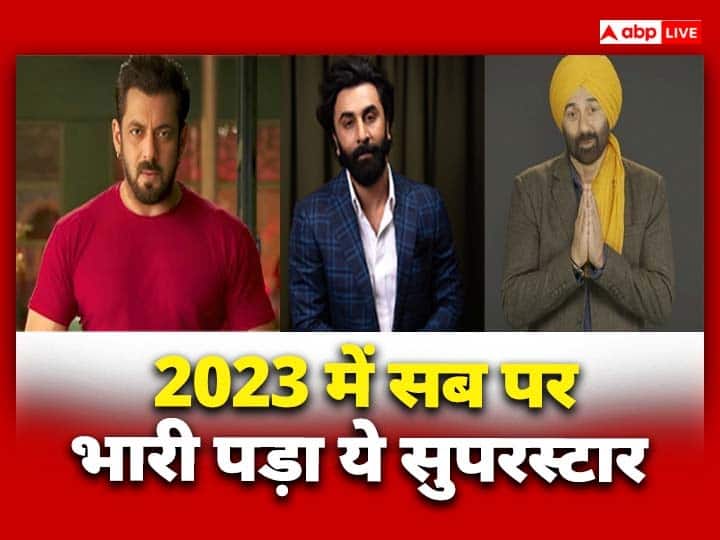 Neither Salman Khan...nor Ranbir Kapoor...nor Sunny Deol, this superstar becomes the 'Badshah' of the box office in 2023