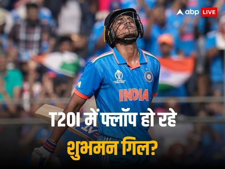 No 'good' for Shubman Gill in T20 International?  Statistics are spoiling the game