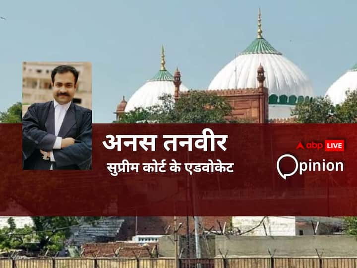 Opinion: The survey of Shahi Idgah Mosque of Mathura is completely against the Special Worship Act.