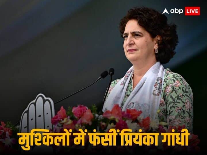 Priyanka Gandhi seems to be in trouble, her name comes up in a case related to money laundering.