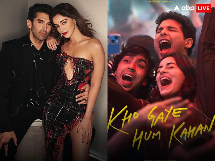 Rumored boyfriend Aditya Roy Kapur reviewed Ananya Pandey's film 'Kho Gaye Hum Kahan'