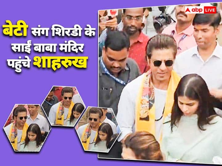 Shahrukh Khan reached Shirdi's Sai Baba temple before the release of 'Dinky', Suhana Khan also visited