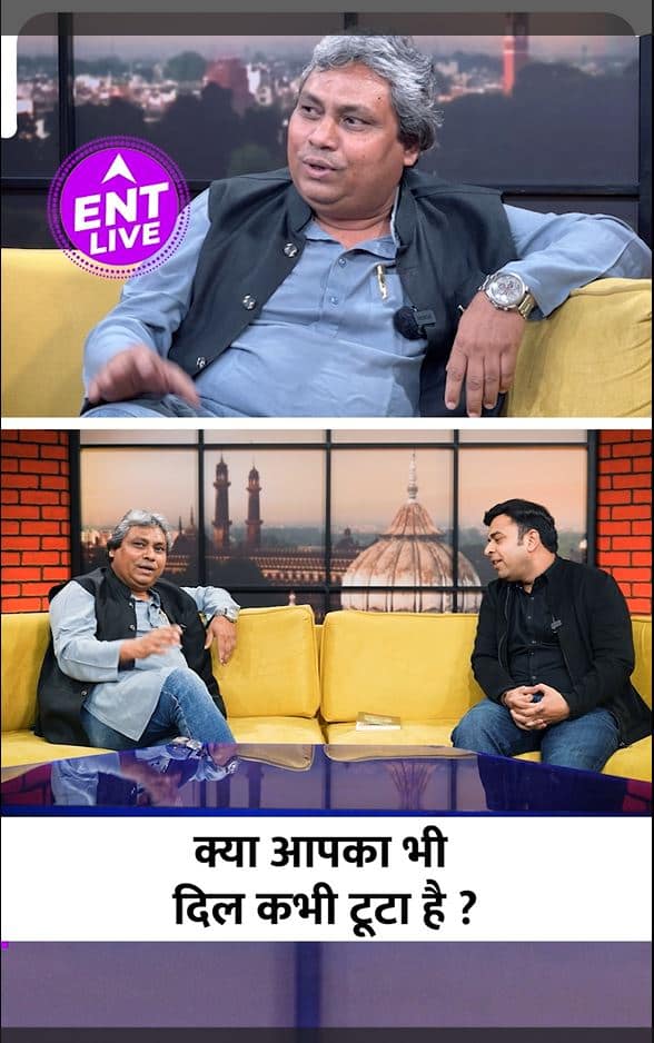 What did Shakeel Azmi say for heartbroken lovers?  ,  ENT LIVE