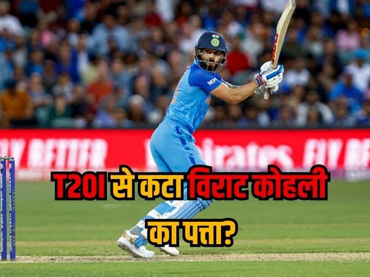 Will Virat Kohli's card be cut from 2024 T20 World Cup?  Another batsman will get a chance at number 3!