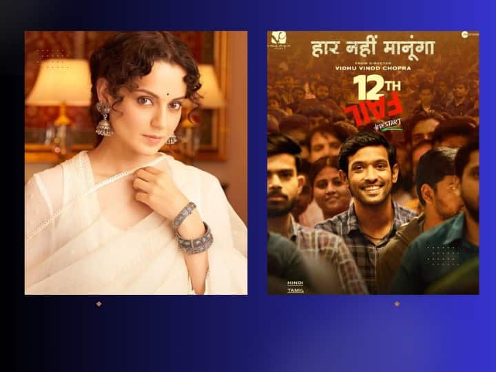 Kangana Ranaut became a fan of '12th Fail', wrote this in praise of Vikrant Massey