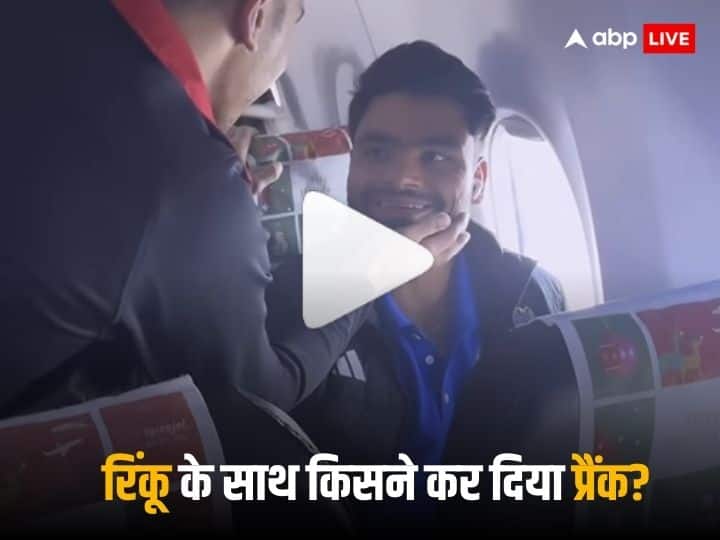 Afghan player did such a prank on Rinku Singh in flight, you can't even dream!