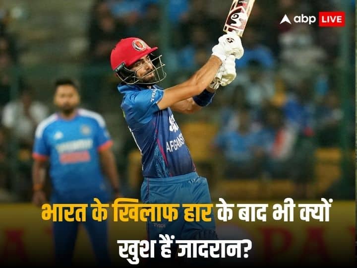 Afghanistan captain is happy even after losing the series against Team India, read the reason given