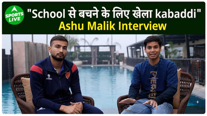 'After listening to the songs, I feel 10-12 dumbbells extra': Ashu Malik Interview |  Sports Live
