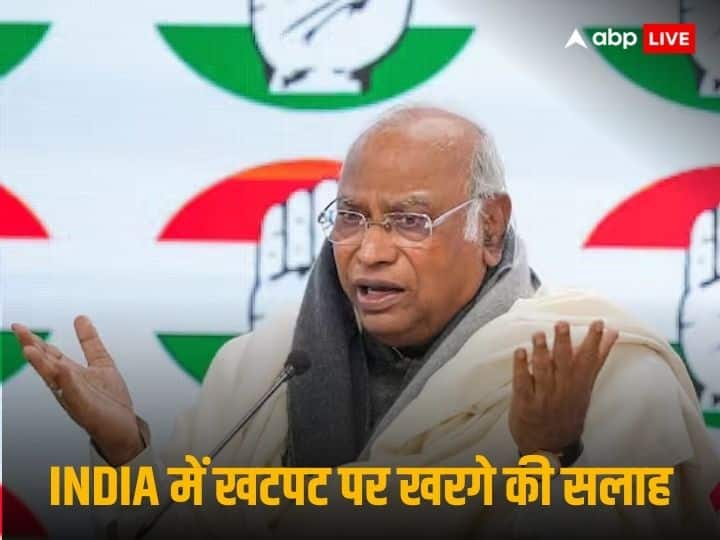 'All the leaders of the alliance should talk in one voice', Mallikarjun Kharge gave advice on which taunt of Nitish?