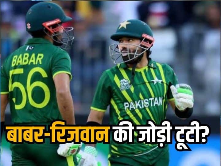 Babar-Rizwan will not open under the captaincy of Shaheen Afridi?  First T20 from New Zealand on 12 January