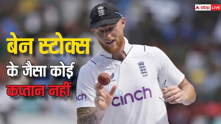 Ben Stokes is preparing his players with special strategy, himself revealed before the second test