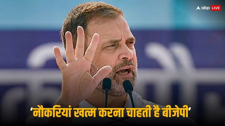 'Congress will not let this happen', on the new draft of UGC, Rahul Gandhi accused BJP of conspiracy to end reservation.