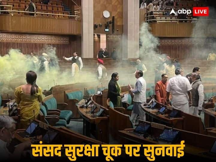 Demand for polygraphy test of Parliament smoke attack accused, hearing in Patiala House Court today