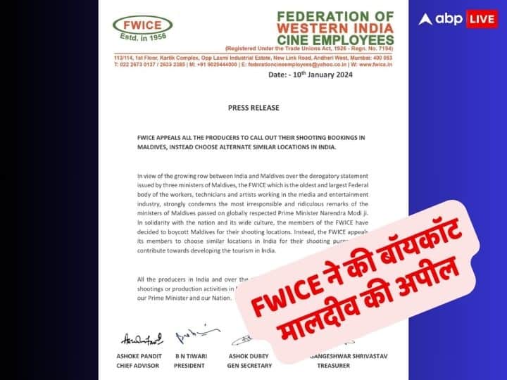 Due to Maldives controversy, FWICE appeals to producers to boycott Maldives