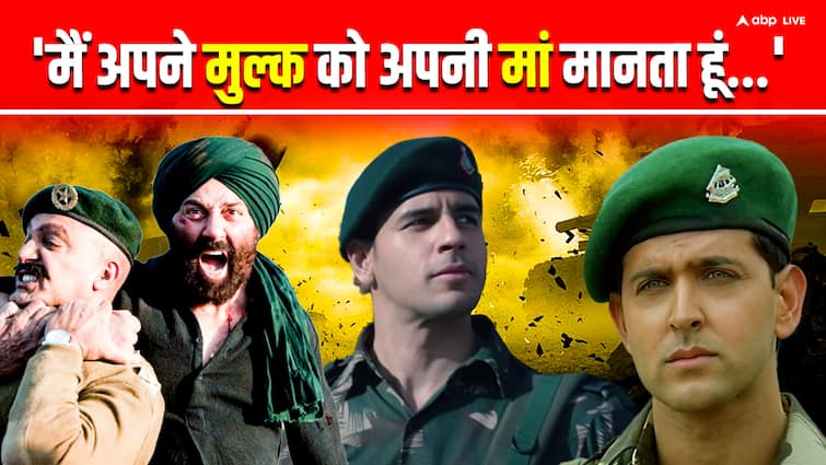 'Hindustan Zindabad Hai...' Congratulate Republic Day with these film dialogues full of patriotism.