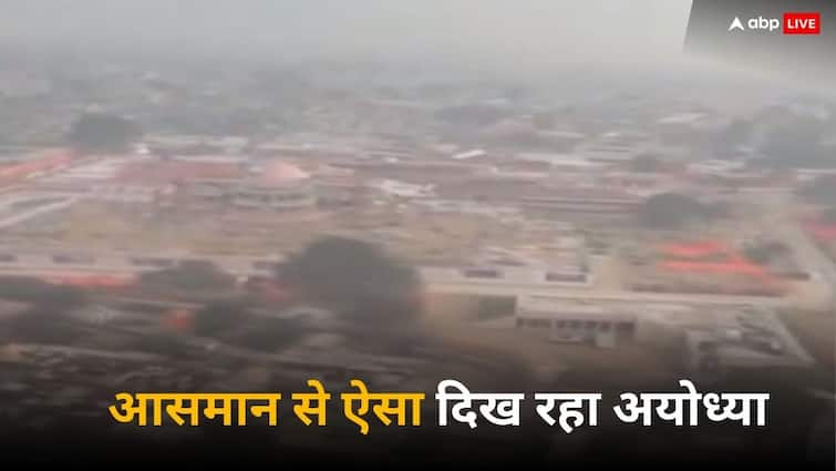 How did Ayodhya look before the consecration of Ram Lalla?  VIDEO taken from PM Modi's helicopter, you can also see the panoramic view