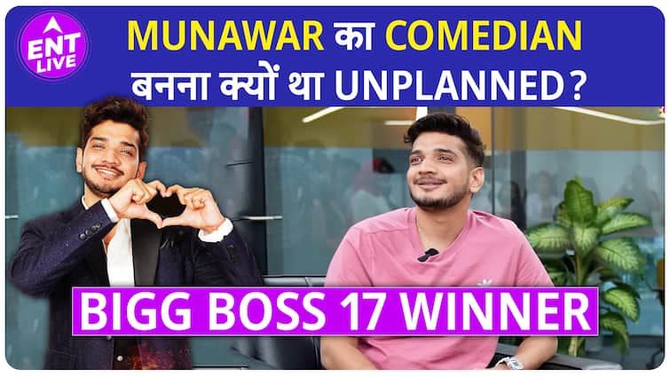 How did Munawar Faruqui struggle in his life?  How to become a comedian?  ENT LIVE