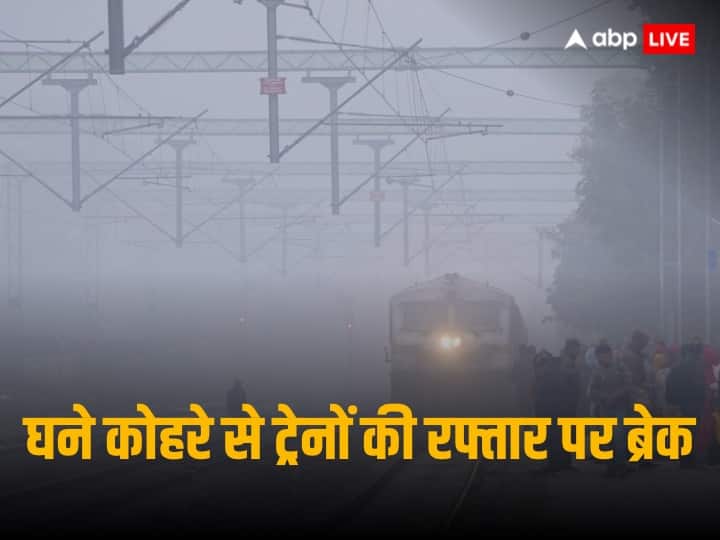 IMD Update- Severe cold with dense fog in Delhi, UP, Rajasthan, rain in South India, read