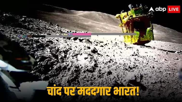 India's 'failed' mission brought success to Japan, know how Chandrayaan-2 became the 'guide' on the moon for JAXA's lander.