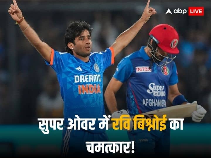 Is Bishnoi the real hero of Team India's victory?  Read how it became the reason for Afghanistan's defeat