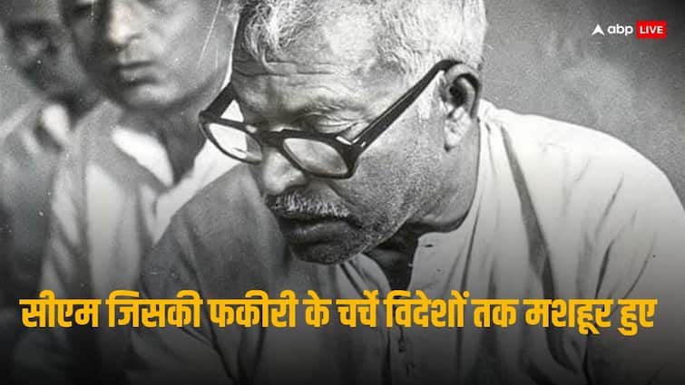 Karpoori Thakur Jayanti: While being the Chief Minister, he took part in anti-government protests... Karpoori Thakur was like this, read 5 stories of his honesty.