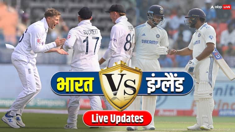 LIVE: Pope made England's comeback in Hyderabad Test, the match reached an exciting turn