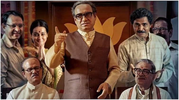 'Main Atal Hoon' deteriorated in just three days, there was no significant jump in the film's earnings even on Sunday, know the collection