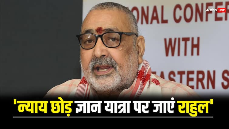 'Nitish Kumar used to sing, I will go to my mother's house...', Giriraj Singh said on the political turmoil in Bihar, also gave advice to Rahul Gandhi
