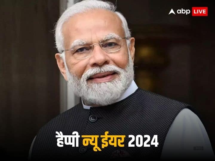 Prime Minister Narendra Modi wished New Year, gave this special message to the countrymen