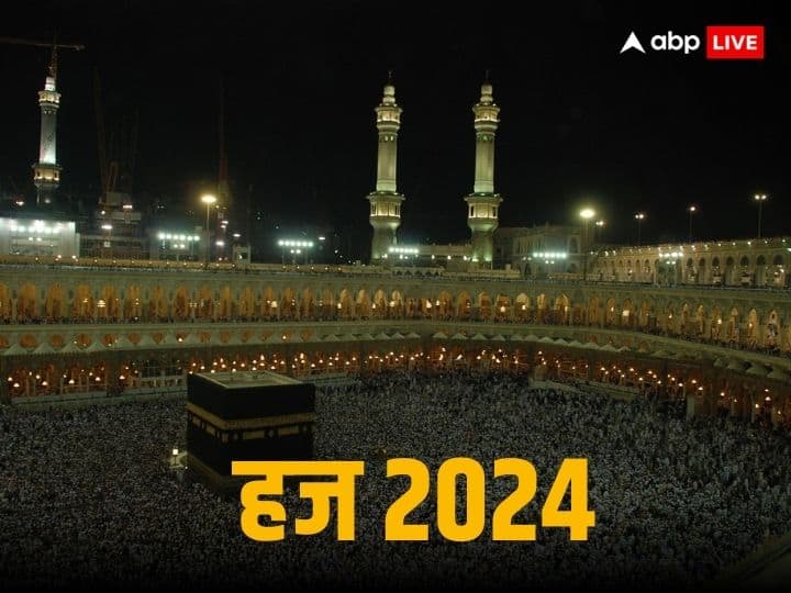 Quota allotted for Haj pilgrims, agreement signed between India and Saudi Arabia
