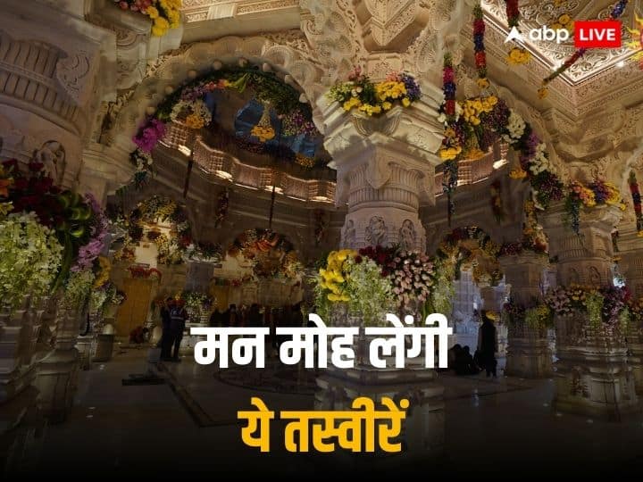 Ram temple decorated like a bride, colorful flowers and spectacular lighting added to the beauty, see photos