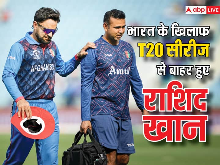 Shock to Afghanistan before T20 against India, this deadly player out of the team