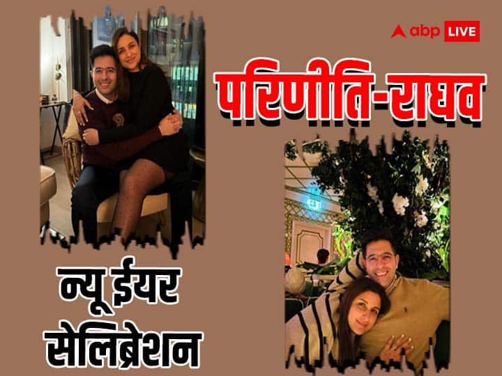 Sometimes sitting on her husband's lap and sometimes hugging her, Parineeti Chopra celebrated New Year with Raghav.