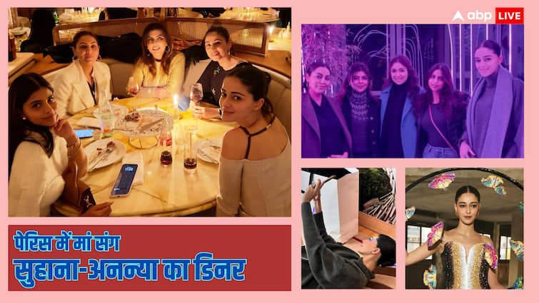 Suhana Khan enjoyed Paris trip with Gauri Khan!  Ananya Pandey also had dinner together, mother Bhavna Pandey shared special photos
