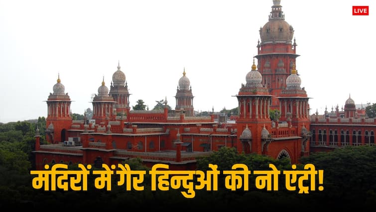 'Temple is not a picnic or tourist spot', Madras HC gives big verdict on entry of non-Hindus in temples